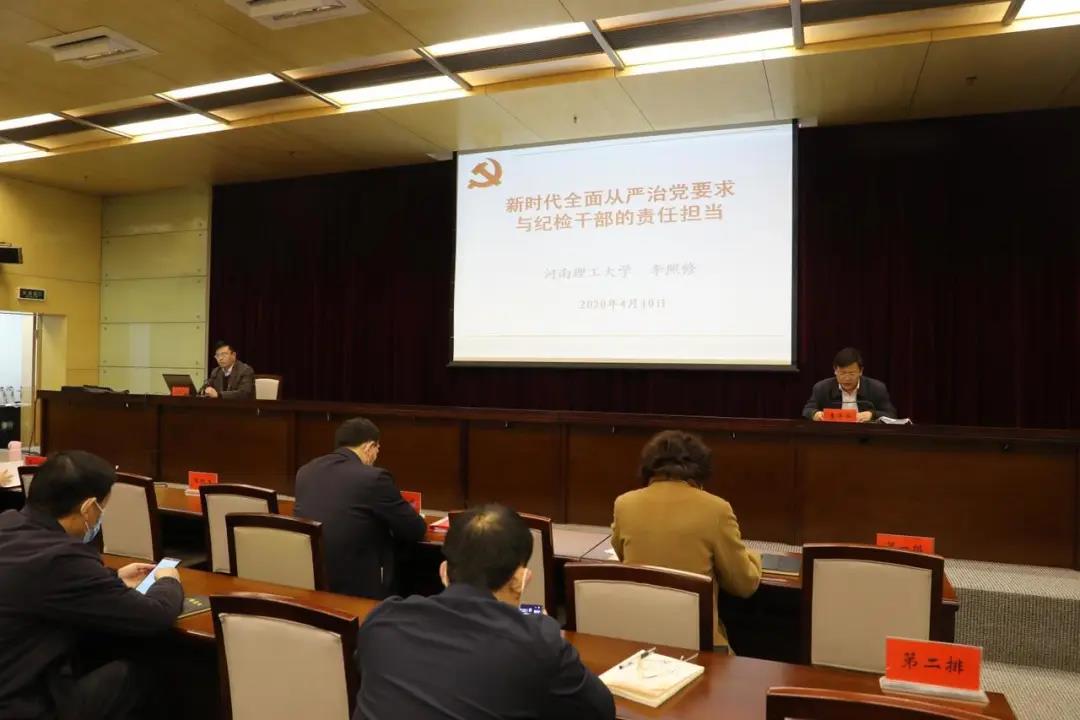 微信图片_20200611143703.jpg