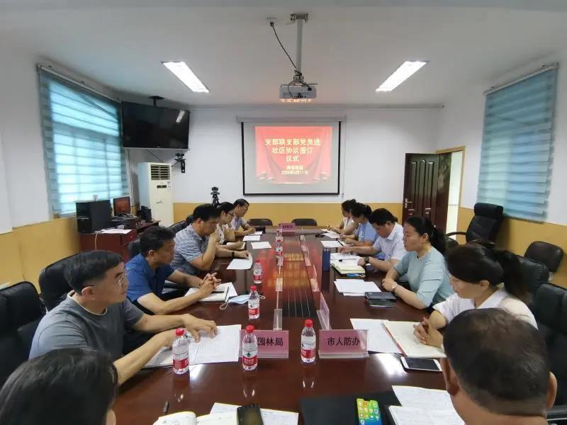 微信图片_20200626172012.jpg