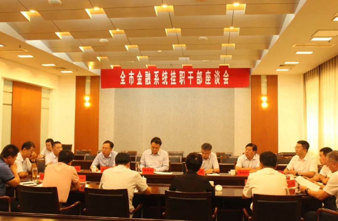 微信图片_20200827195639.jpg