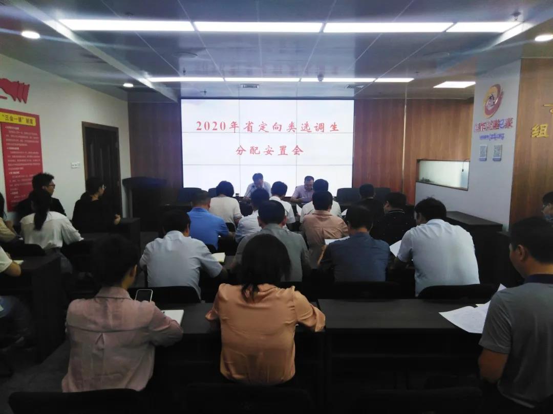 微信图片_20200829152553.jpg