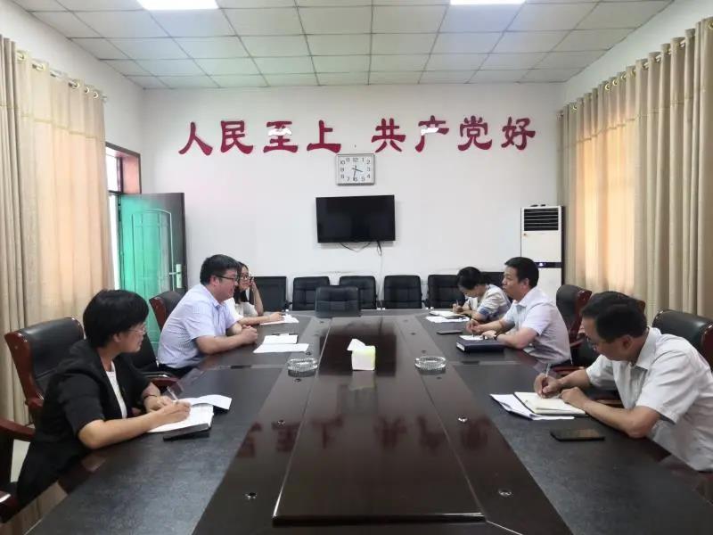 微信图片_20200829152731.jpg