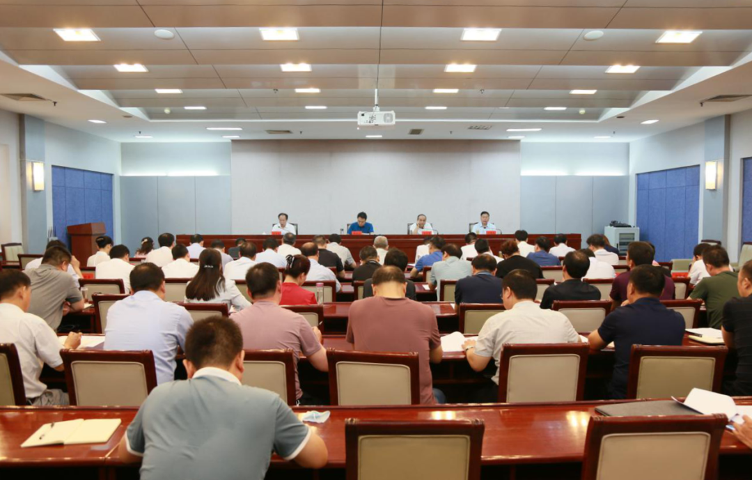 微信图片_20200901161503.png