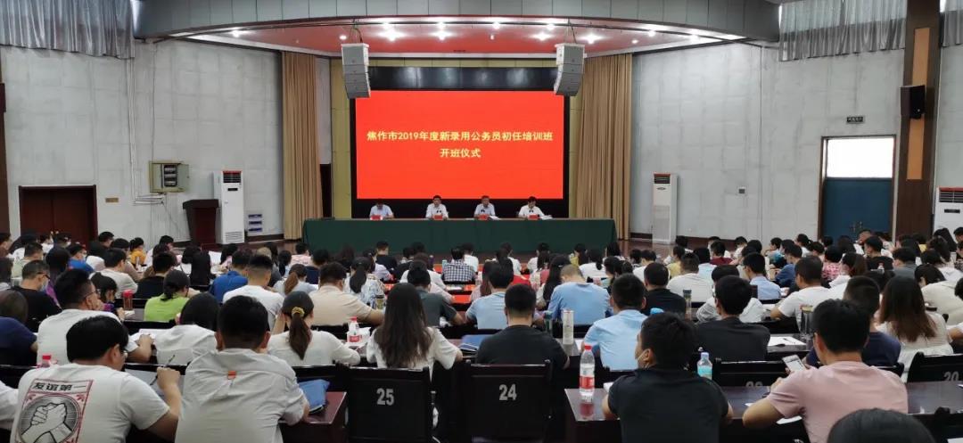 微信图片_20200902103940.jpg