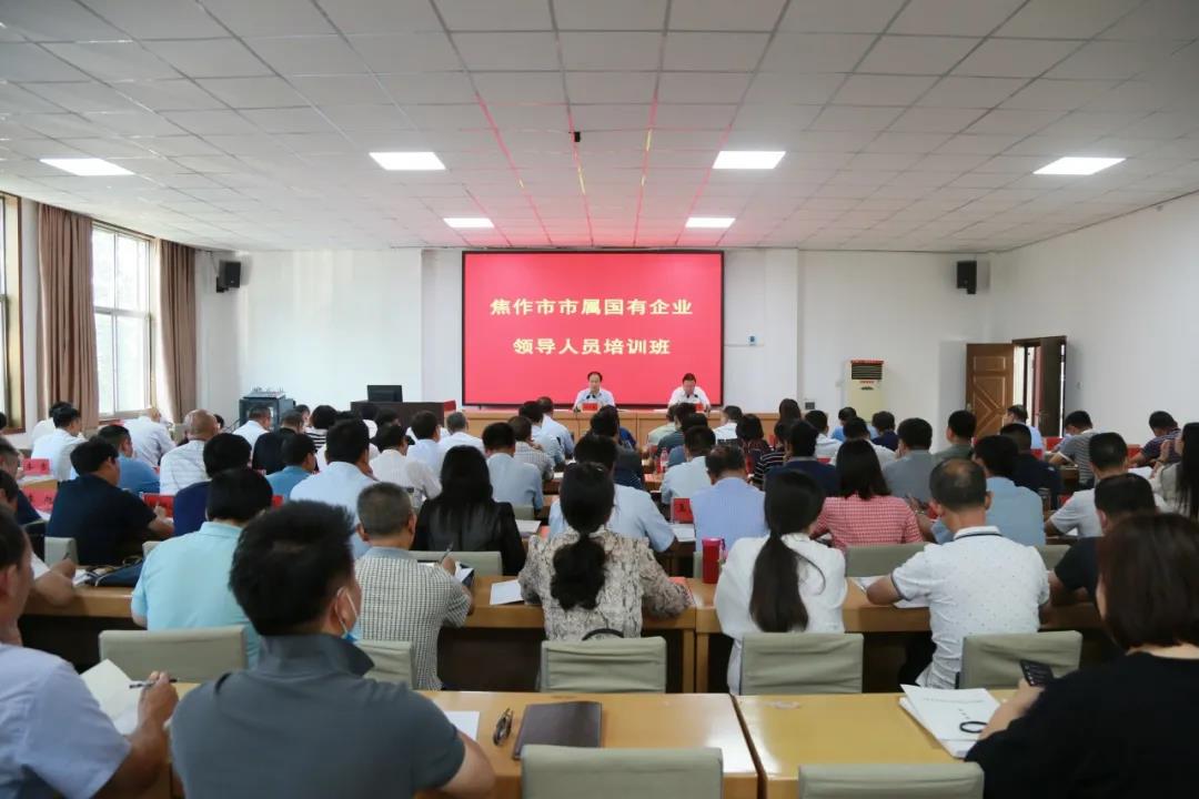 微信图片_20200906103927.jpg