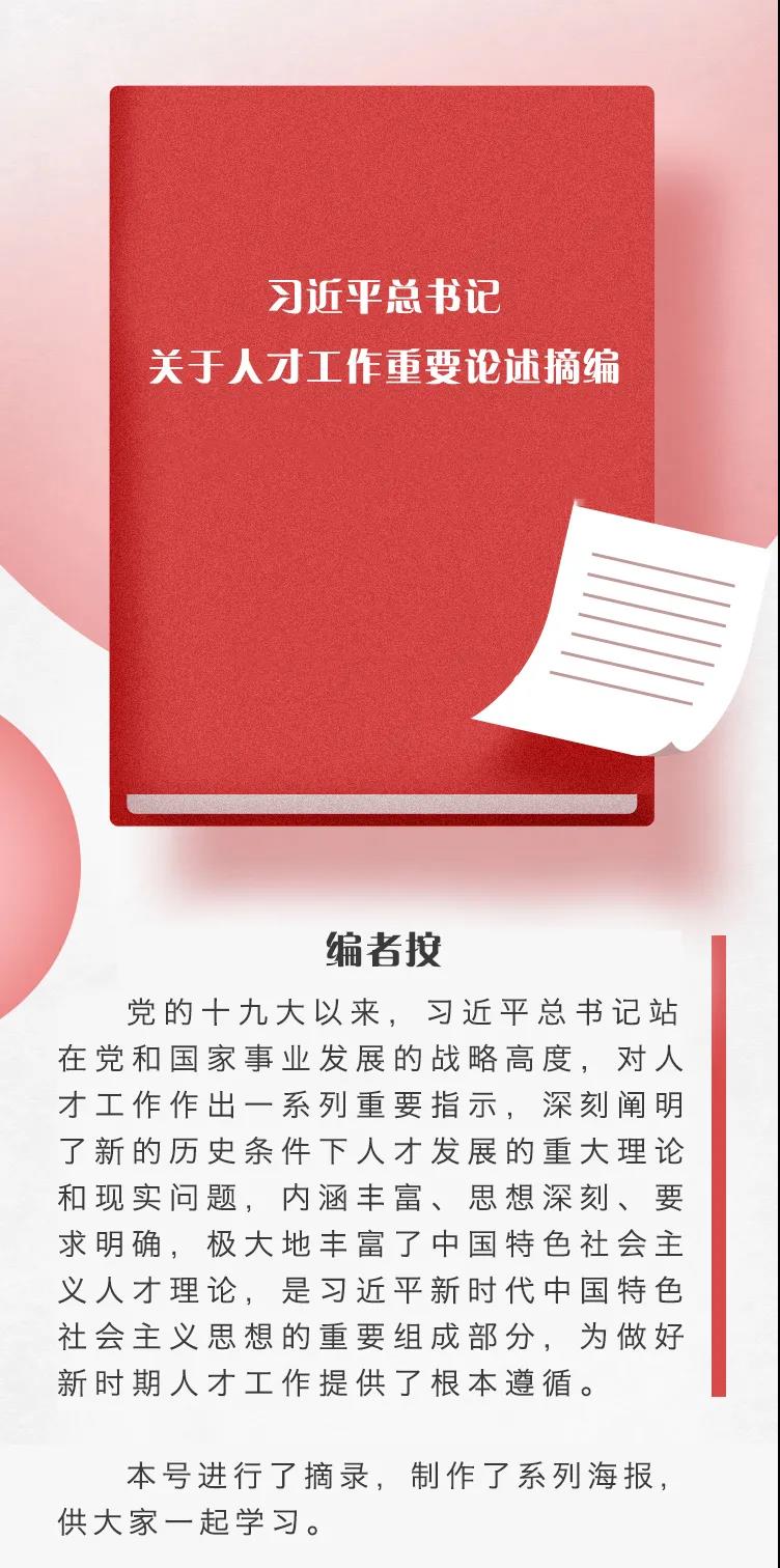 微信图片_20201022150633.jpg
