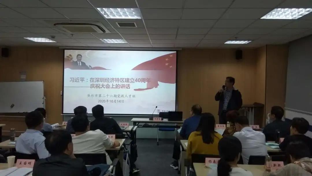 微信图片_20201026153321.jpg