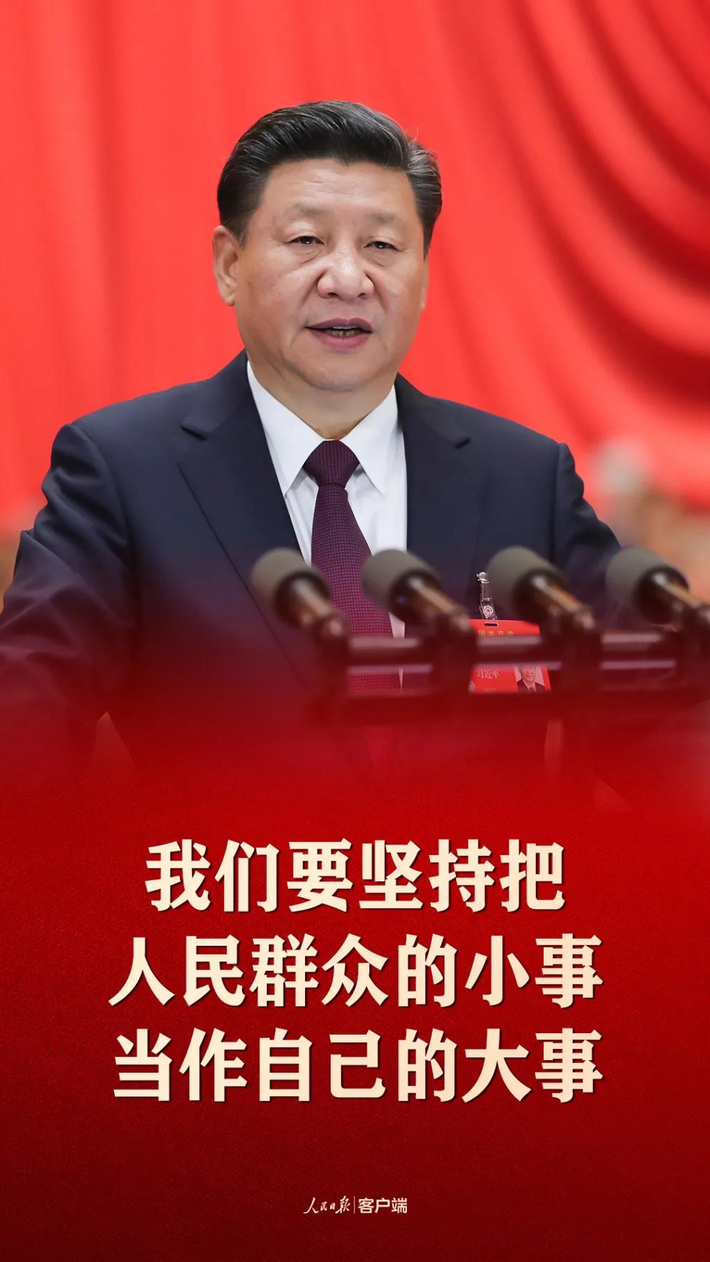 微信图片_20201030151437.jpg