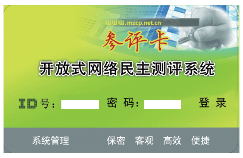 微信图片_20201030152620.png
