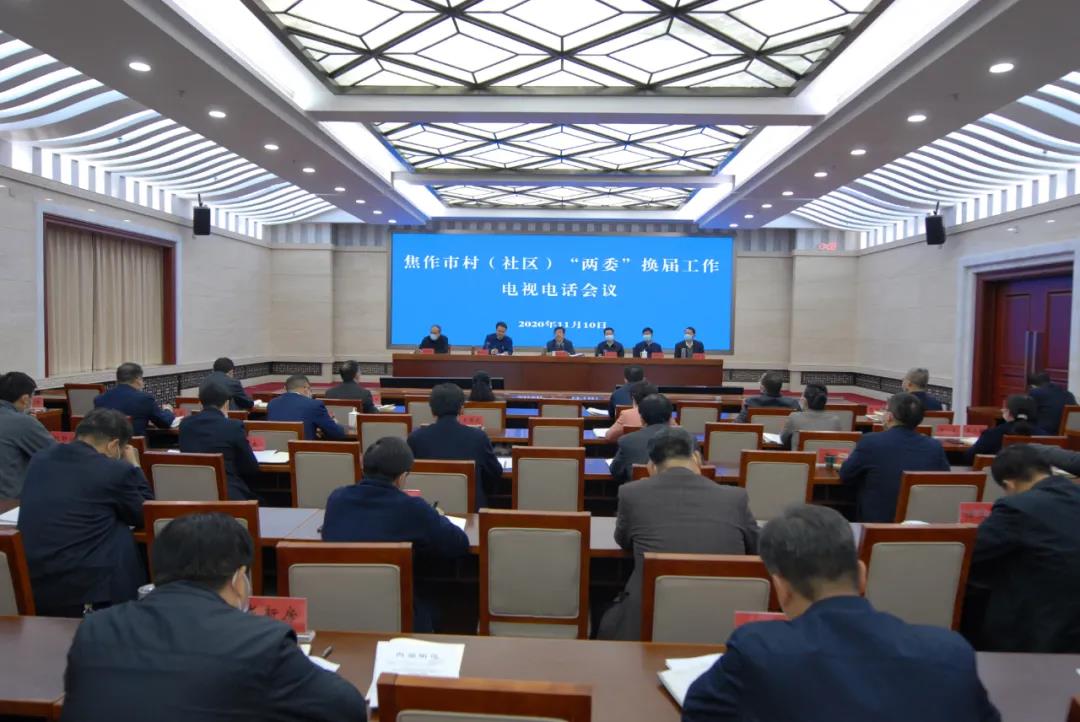 微信图片_20201111182517.jpg