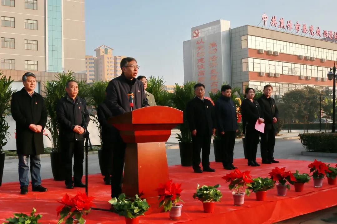 微信图片_20201214161433.jpg
