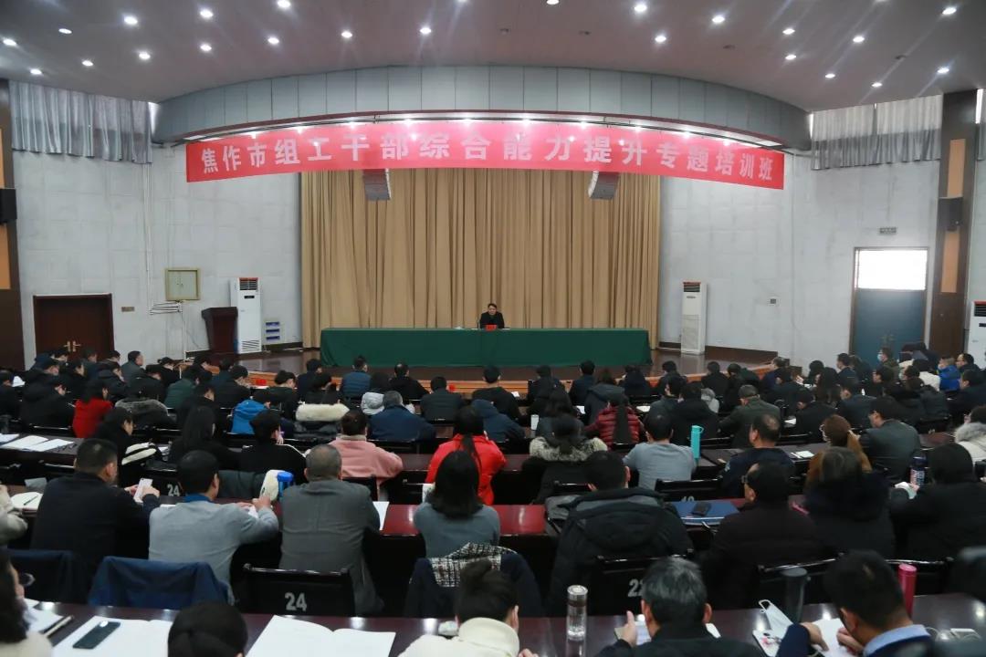 微信图片_20201222152803.jpg