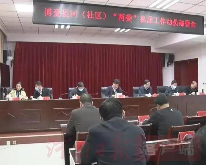 微信图片_20201225155706.jpg