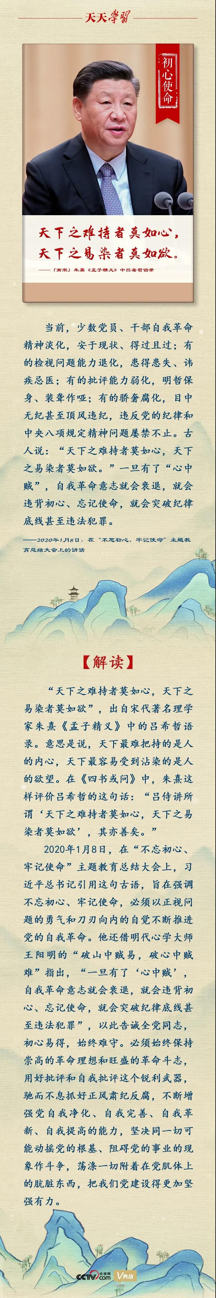 微信图片_20201225160516.jpg