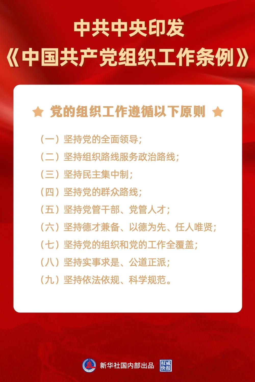 微信图片_20210604094913.jpg