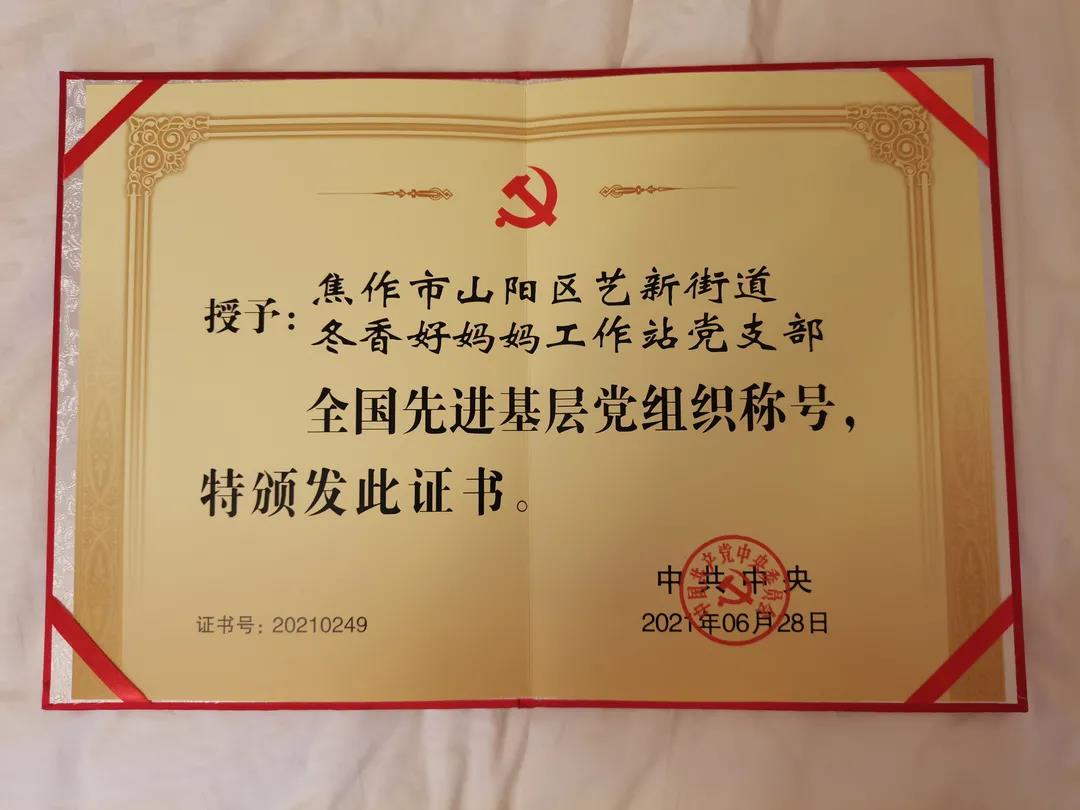 2.jpg