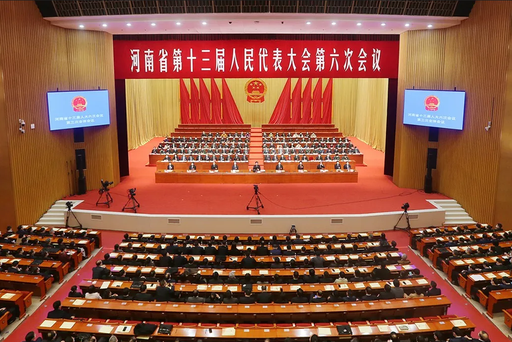 微信截图_20220208103400.png