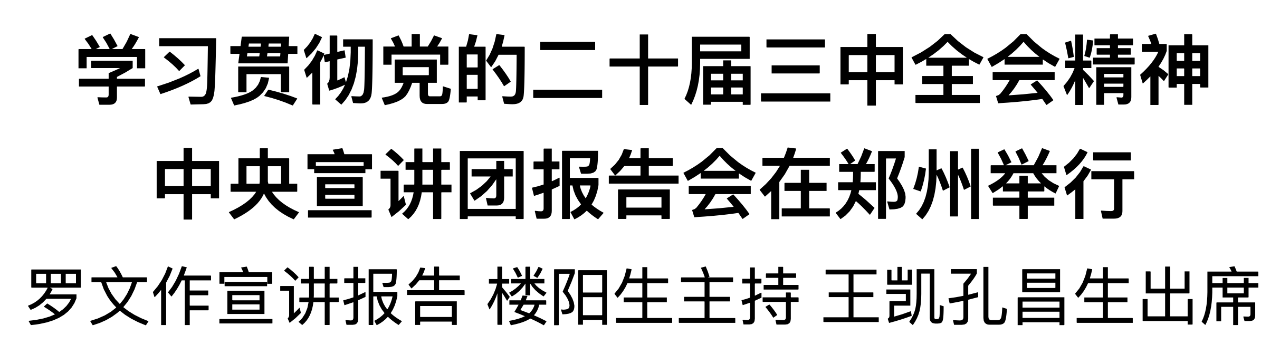 f43121bb1528891fc2ec1c523cecdd7a.png