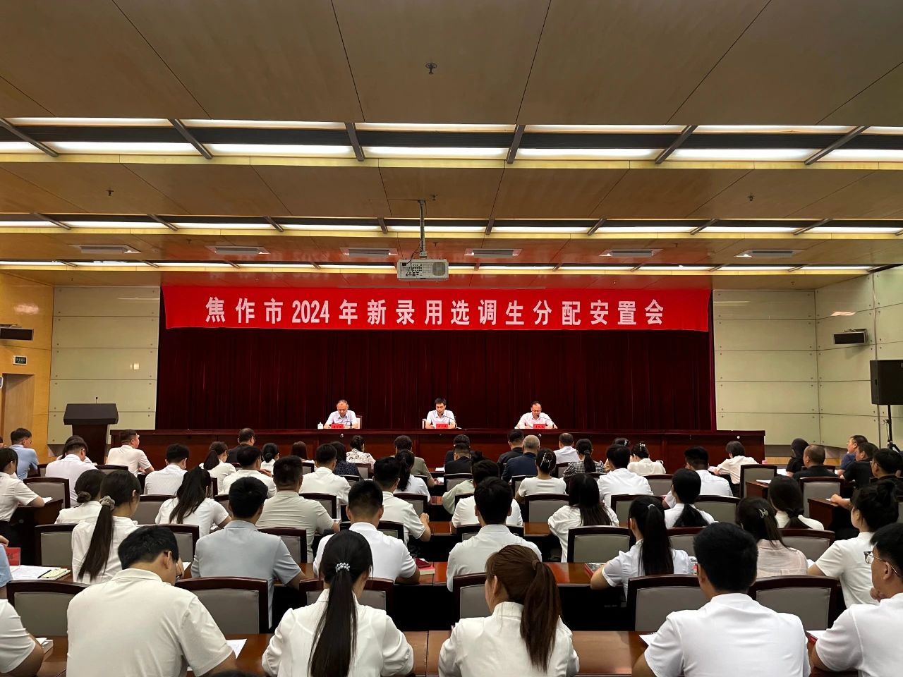 1723766694193466.jpg 微信图片_20240816080320.jpg