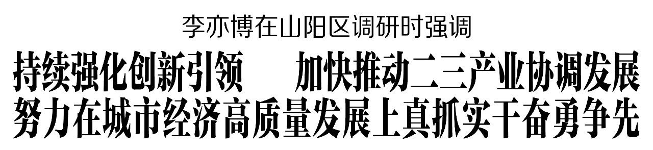微信图片_20240820075209.jpg